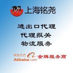 舊機器設備出口 專業代辦服務價格及廠家指南