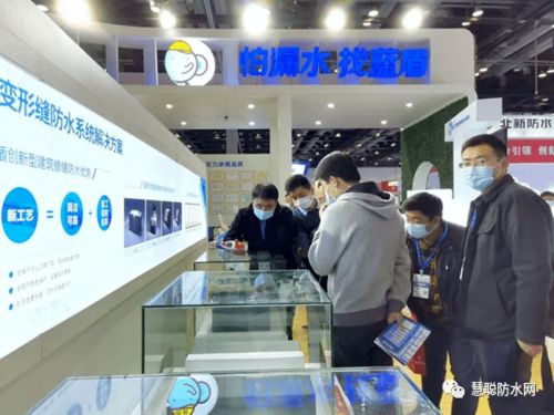藍(lán)盾防水黃乙晴 以產(chǎn)品、技術(shù)、服務(wù)一體化布局，攜手北京市場(chǎng)并肩做大做強(qiáng)