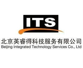 北京英睿得科技服務(wù) 驅(qū)動(dòng)數(shù)字化轉(zhuǎn)型的專業(yè)技術(shù)伙伴