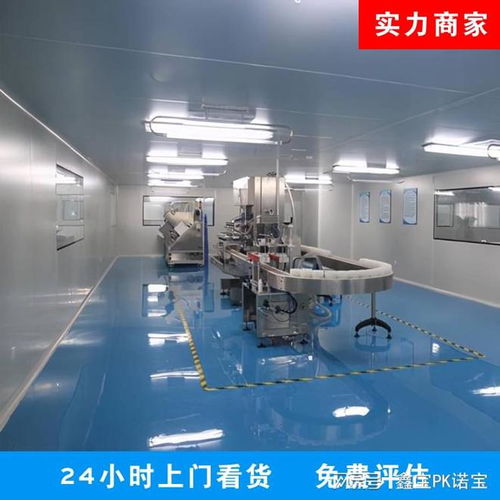 北京專業(yè)拆除施工服務(wù) 從酒吧酒店到無(wú)塵車間的全方位解決方案